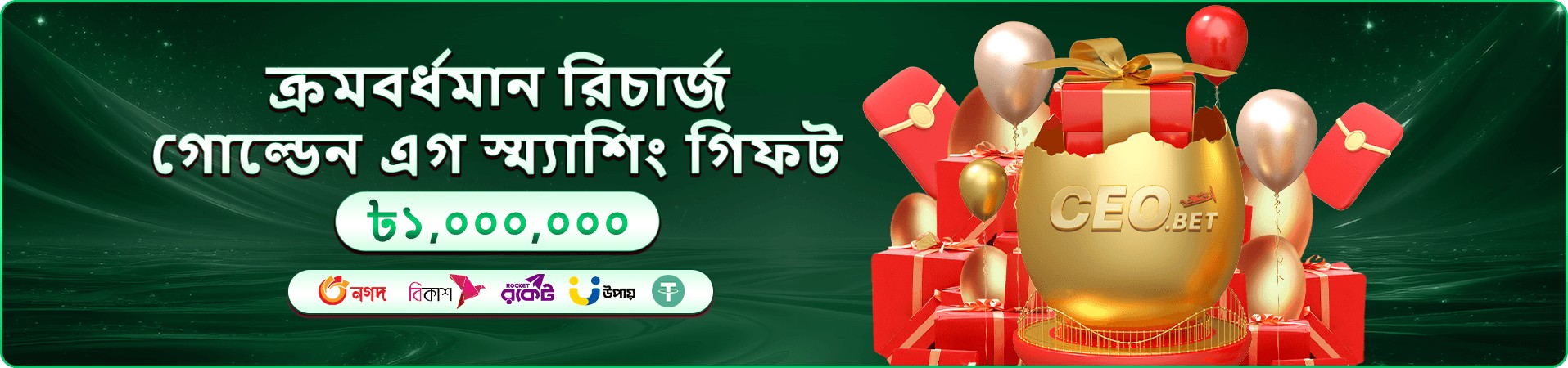 ace65 স্লট গেম সংগ্রহ